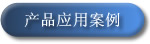 M늙CM늙C(q)M늙CƴC˴ſɫĸCa(chn)Ʒð