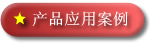 M(jn)늙C(j)M(jn)늙C(j)(q)(dng)M(jn)늙C(j)ƴC(j)˴ſɫĸC(j)Ȯa(chn)Ʒ(yng)ð