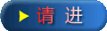 gӭL(fng)(wn)(chung)Ƽ޹˾