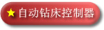 (sh)Ԅ@@@ֶ@ƽ_