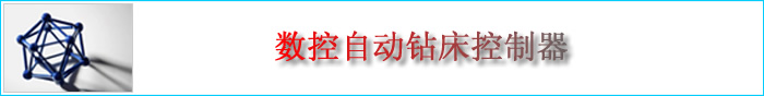 (sh)Ԅ@@@ֶ@ƽ_M(jn)늙C(j)